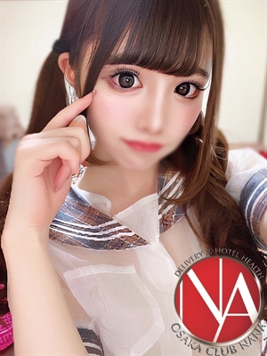 ミクルのプロフィール写真