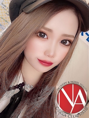スズカのプロフィール写真