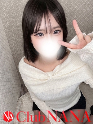 スズのプロフィール写真