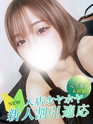 ミリアのプロフィール写真