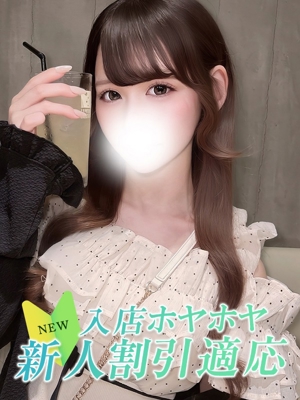 クルミのプロフィール写真
