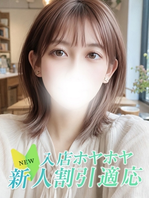 ホノのプロフィール写真