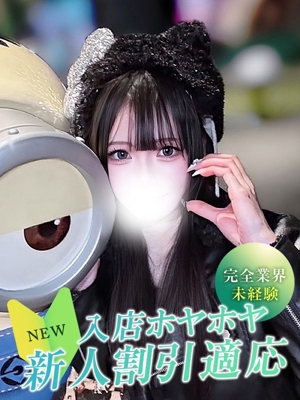 アサのプロフィール写真