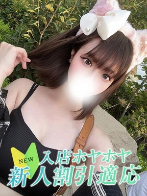 リョウのプロフィール写真