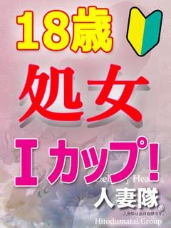 じゅんのプロフィール写真