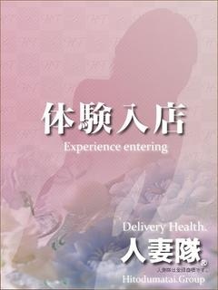 かなのプロフィール写真