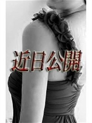 完全シークレットＧｉｒｌ★のプロフィール写真