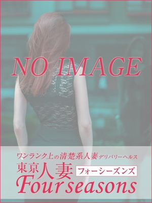 琴葉のプロフィール写真