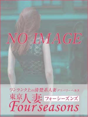 麗花のプロフィール写真