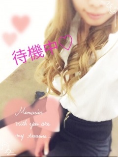 ゆきのプロフィール写真