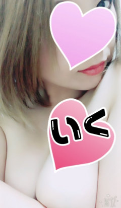 いくのプロフィール写真
