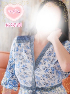 ひろみ【マダム】のプロフィール写真