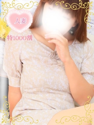 みすず【人妻】のプロフィール写真