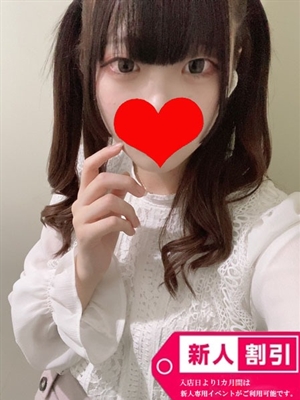 本日17時面接体験！！のプロフィール写真