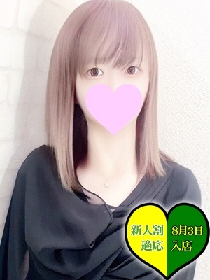 ほたるのプロフィール写真