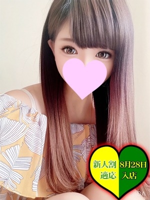 16時体験のプロフィール写真