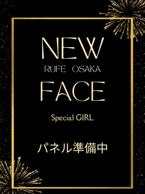 ふうかのプロフィール写真