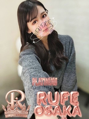 あいのプロフィール写真