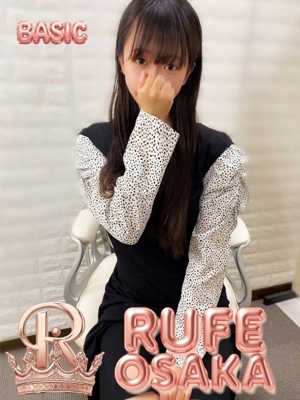 あまねのプロフィール写真