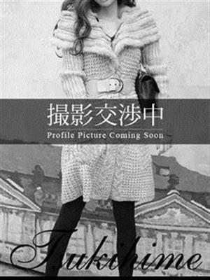 月姫のプロフィール写真
