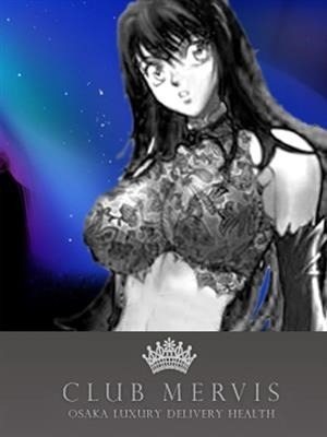 時の夢のプロフィール写真