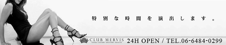 クラブメルビスのヘッダーイメージ