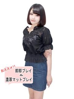 夏乃のプロフィール写真