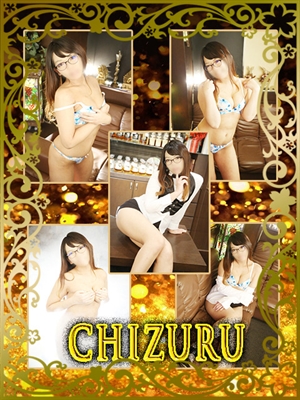 ちづるのプロフィール写真