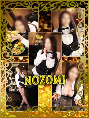 望のプロフィール写真