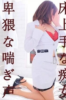 吉瀬このみのプロフィール写真
