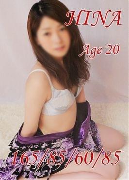 ひなのプロフィール写真