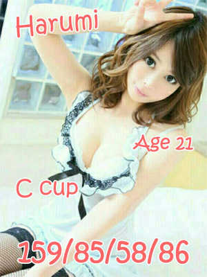 はるみのプロフィール写真