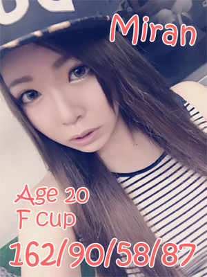 みらんのプロフィール写真