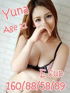 ゆなのプロフィール写真