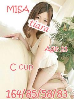 みさのプロフィール写真