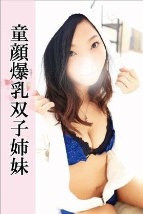 あきのプロフィール写真