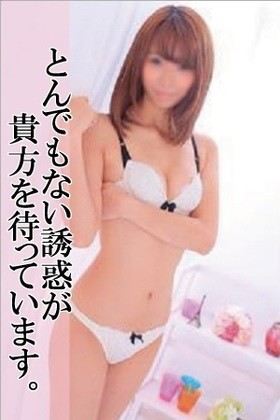 あんりのプロフィール写真