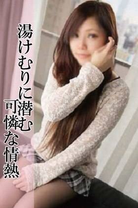 みさきのプロフィール写真