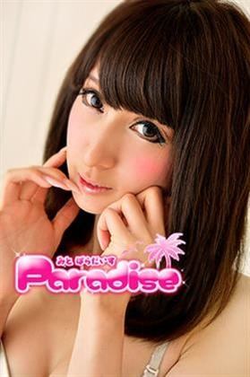 えりなのプロフィール写真
