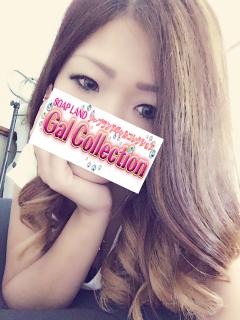 ちなつのプロフィール写真