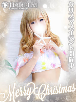 りおのプロフィール写真