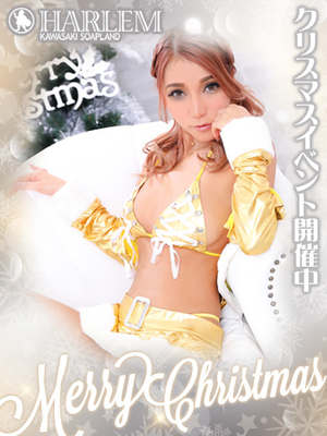 なつきのプロフィール写真