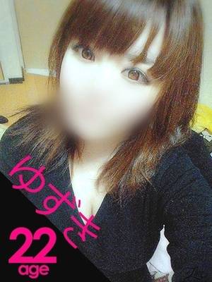 ゆずきのプロフィール写真
