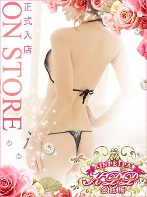 飯島彩のプロフィール写真
