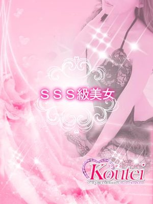 藤崎あんりのプロフィール写真
