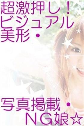 むむのプロフィール写真
