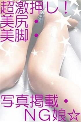 のんのプロフィール写真