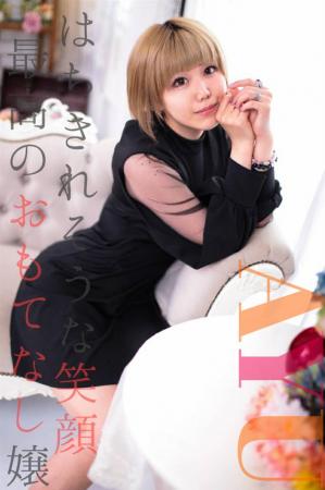 アユのプロフィール写真
