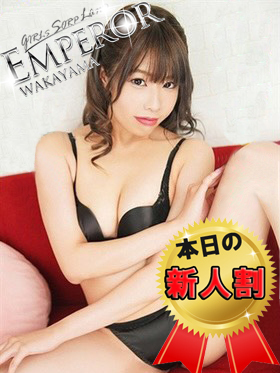 ユリアのプロフィール写真