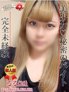 るるのプロフィール写真